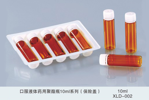 Oral liquid medicine polyester bottle